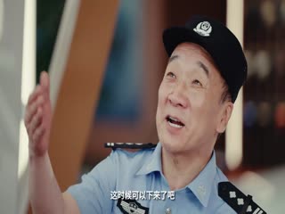 警务室的故事影视海报